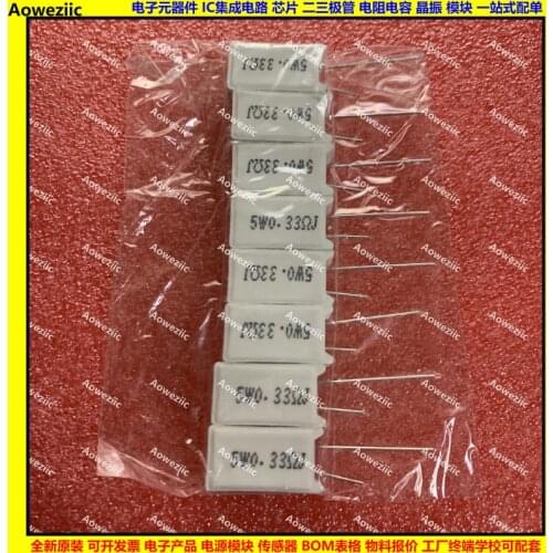 10Pcs 5WR02J 0.01R 0.05ΩJ 5W2RJ 3R 4.7R 9K 6.8OHM 7.5R 8K2J 5W10KJ 12K 15K 20K 47K 100K 150KJ Vertical Cement Resistance Ceramic
