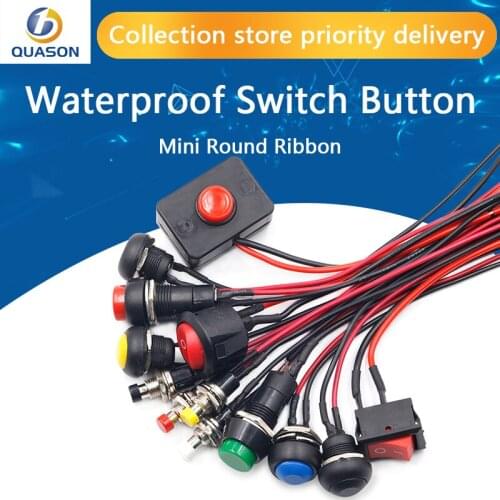 12mm Push button switch waterproof small car circuit wire speaker electrical mini boat shape round line PBS-11B PBS-33b