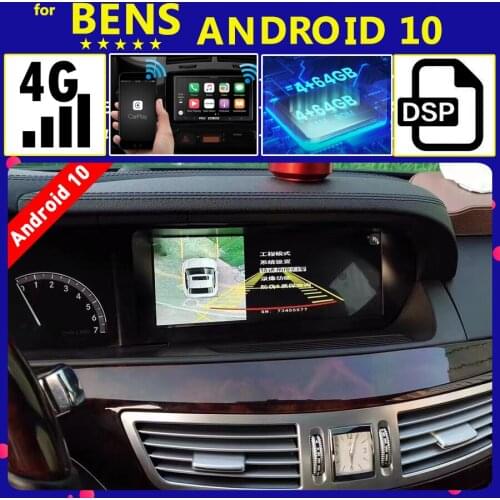 Car Multimedia Player Radio Stereo For Mercedes BENZ W221 W216 CL 2005-2013 S-Class S500 S550 Android 10 Gps Navigation 4G Net