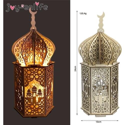 Wooden Muslim Festival Light Ramadan Decoration Wood LED Palace Light Eid Mubarak Party Favors Ramadan Kareem Decor Eid Party
