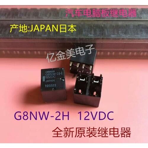 G8NW-2H 12VDC relay G8NW-2H-12VDC new original