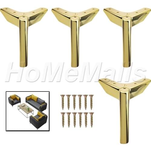 4pcs Metal Furniture Leg Modern Practical Furniture Feet As Sofa Office Couch Cabinet TV Stand Wardrobe Leg Carbon Steel Gold