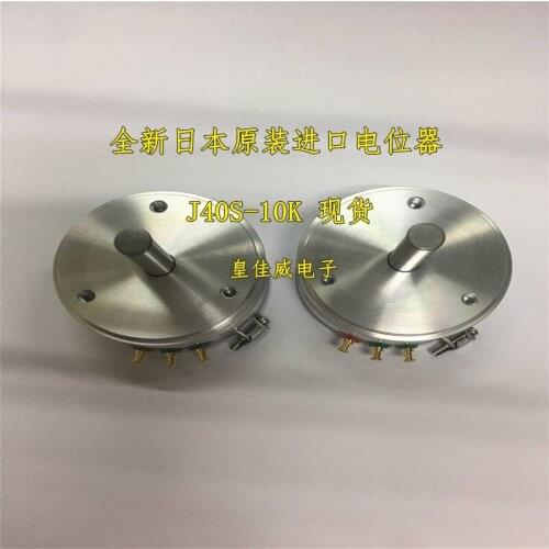 Original Japan COPAL J50S potentiometer 1K 2K 5K 10K 0.1% stock switch