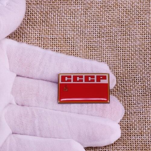 CCCP Soviet USSR flag Lapel Pin Badge