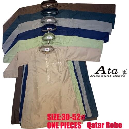 1Pieces Saudi Arabia Jubba Thobe For Muslim Children Long Abaya Ropa Hombre Pakistan Prayer In Ramadan Baby Big Boy TS2021