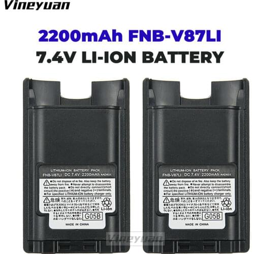 2X 2200mAh Replacement Battery for Vertex FNB-V86 FNB-V86LI FNB-V87 FNB-V87LI YAESU FNB-V86LI FNB-V87LI