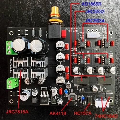 AD1865R AD1865 DAC Vinyl Style Decoder Board NOS Parallel R2R Decoding Coaxial Input AK4118 Support 24bit 192K H001