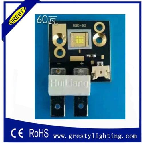 Shipping by dhl stage light Increase 20% Brightness led module ssd90 White Color 6500k 9pcs Chips 60W Led Light Source