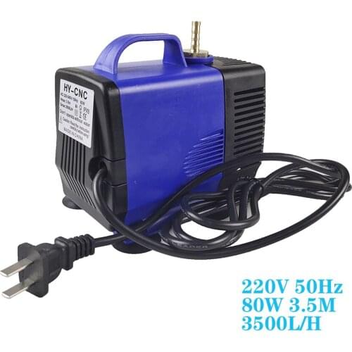 Multifunctional submersible pump 80W 3.5M 3500L / H AC 220V input laser engraving and cutting machine spindle cooling