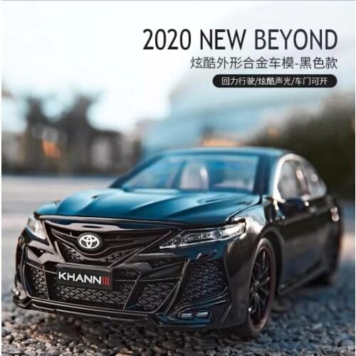 1：24 Simulation Toyota Camry End Childrens Alloy Toy Car Model Boys Birthday New Year Christmas Gift Black Car