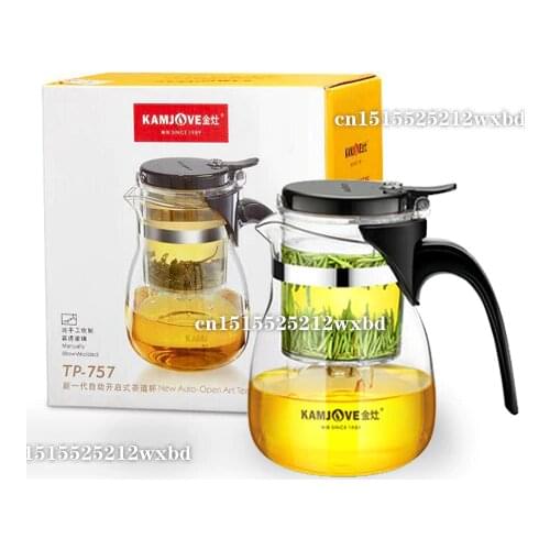Glass Kungfu Teaset Press AUTO-OPEN Art tea Cup Teapot with Infuser TP-757 700ml elegant style tea sets infuser de cha