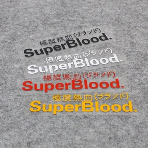 Car Styling Vinyl Stickers Funny SuperBlood Lovely Pet Motor Bikes Electirc Computer Case Decal