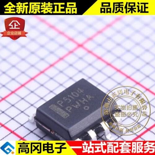 5pieces NCP5104DR2G SOIC-8 P5104 ON MOS