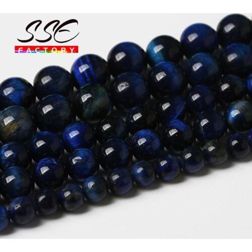 AAA+ Natural Blue Tiger Eye Beads Lapis Blue Agates Stone For Jewelry Making Round Loose Beads Diy Bracelet 6 8 10 12 14mm 15"