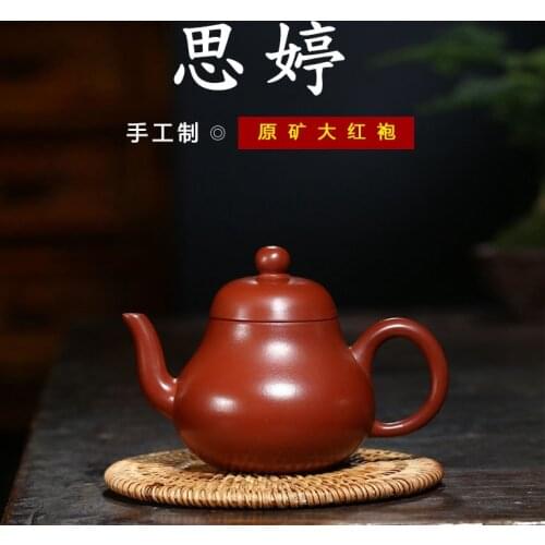 Dahongpao yixing ores are recommended by the manual teapot household, d. the teapot tea wholesale