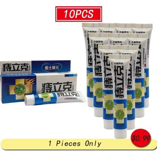 10pcs Anal Hemorrhoid Care Ointment Pain Relief External Hemorrhoids Treatment Anal Fissure Painkiller Cream