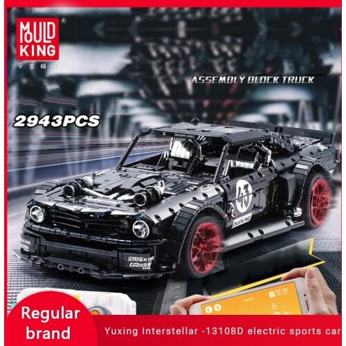 MOULD KING 13108/13108d High-tech Application Remote Control Car Diy Racing Moc Model Building Blocks Assembling Toys