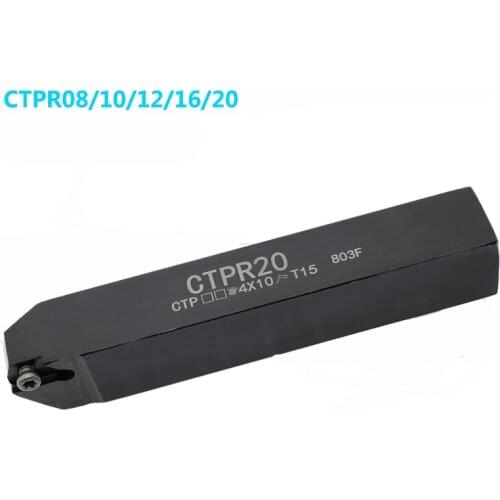 1pc CTPR08 CTPR10 CTPR12 CTPR16 CTPR20 Cutter Boring Bar CNC Lathe Arbor Grooving Small parts Processing Turning Tool FREE SHIP
