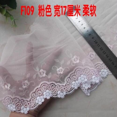 4Meters Embroidery Lace Trim Pink Flower Handmade DIY Garment Needlework Sewing Fabric Clothing Accessories 17cm Width