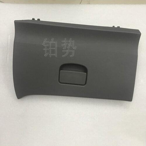 Car Storage box glove box handle cover trim switch handle 2010-Nis sanM arc isu nny glove box cover tool box cover and clasp