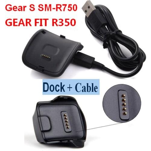COMLYO Charging Cradle Dock Charger for Samsung Gear S Smart Watch SM-R750 USB Cable for Samsung Galaxy Gear Fit R350 Charger