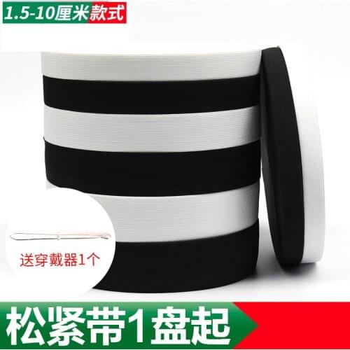Wholesale15MM White/Black Colored Soft Knit Braided Elastic Webbing Strecth Ribbon Tape For Sewing 40Meters/roll