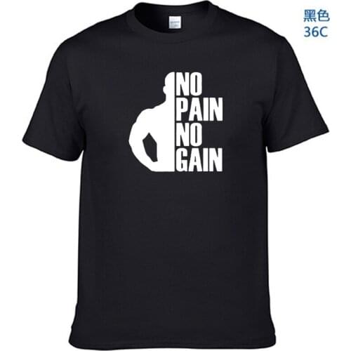 100% cotton no pain no gain print men Tshirt casual o-neck men T shirt cool mens Tee shirt100% cotton no pain no gain print men