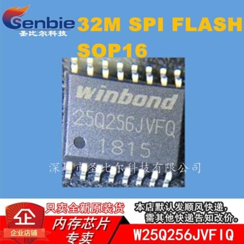 New10piece W25Q256JVFIQ 25Q256JVFQ SOP16 32MB 256Mbit SPI Flash Memory IC