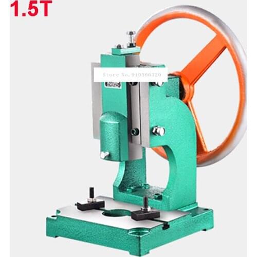 1.5T Small Manual Punch Press Desktop Disc Hand Punching Machine Cast Iron Industrial Manual Punch Machine Hot Sale (240*230mm)