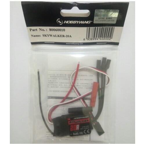 10 PCS/LOT Hobbywing Skywalker 20A Brushless ESC Speed Controller W/ UBEC For RC Airplane Helicopter FPV Accs