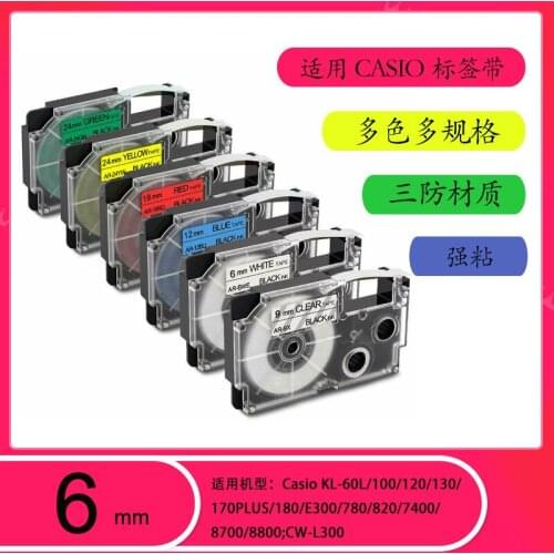 Label Tape For Ribbon Printer Casio XR-6GN 6mm KL E300