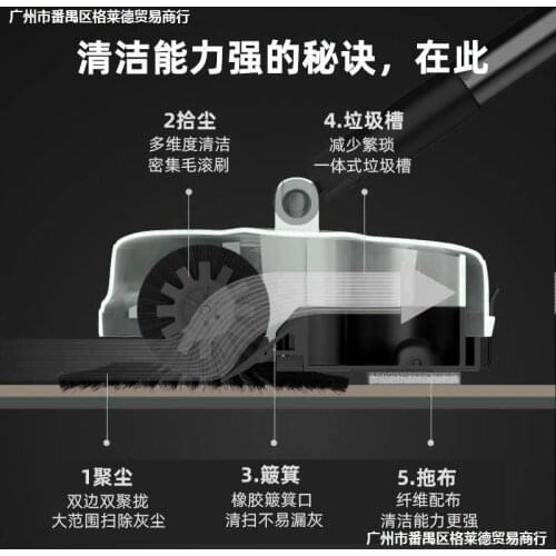 Cleaner Floor Scrubber Machine Broom And Dustpan Floor Sweeper Home Appliances Zamiatarka Reczna Hand Push Sweepers BE50SZ