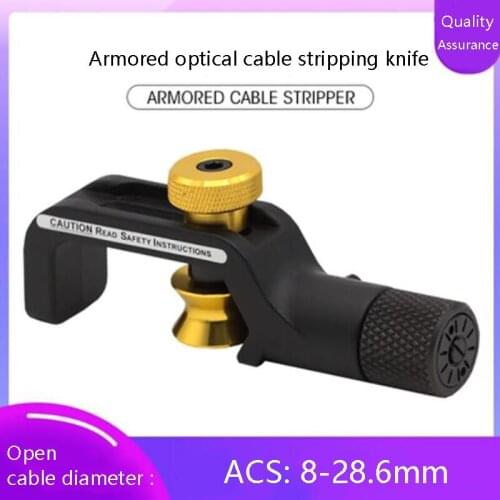Miller acs2 armored cable fiber optic cable stripper fiber optic cable vertical and horizontal polyethylene sheathed cable cutte