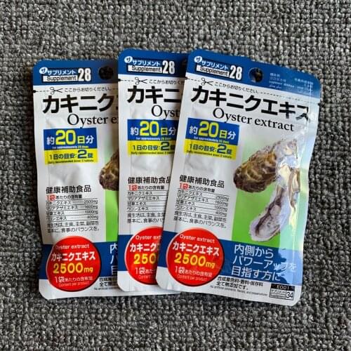 SUPPLEMENT OYSTER EXTRACT 3 pacs MADE IN JAPAN Produced for DAISO JAPAN