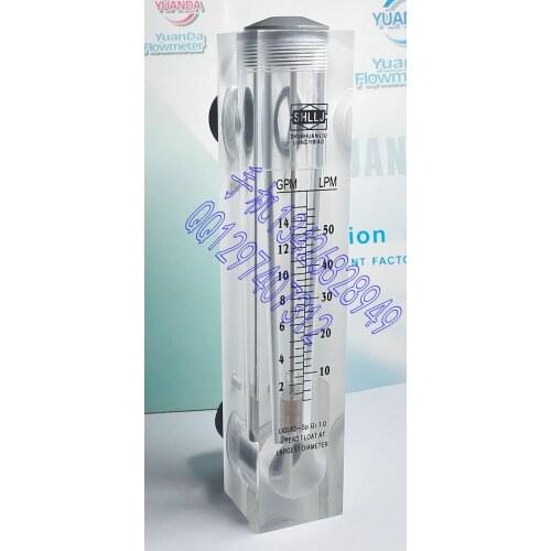 LZM-25 panel liquid flowmeter 2-14GPM 10-50LPM water meter 1 inch external thread