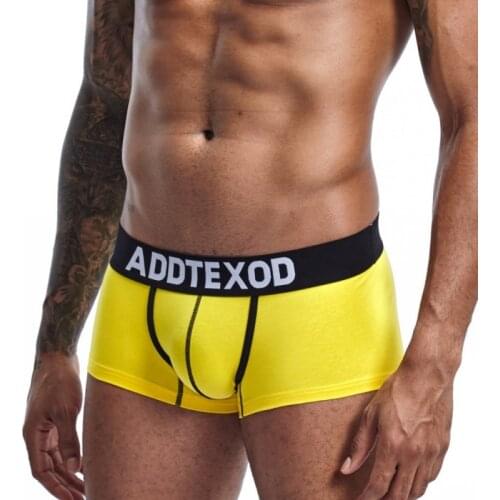 Mens Underwear Cotton Comfortable and Breathable Mens U-Pouch Bag Push Up Buttock Lifting Body Shaping Sexy Boxers