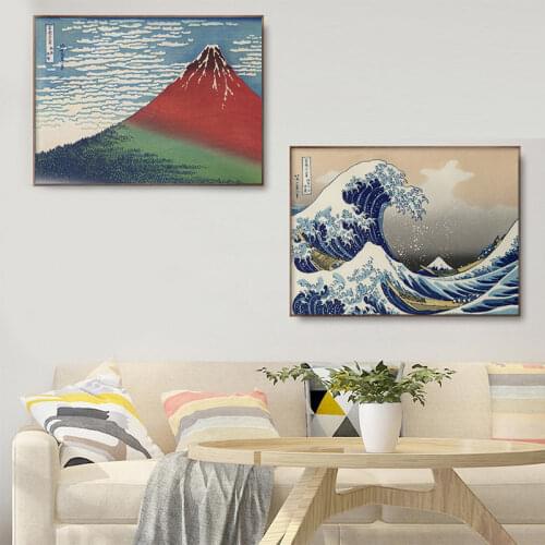 Kanagawa Ukiyo-e Wave Japanese Wall Art Retro Canvas Poster and Prints Famous Abstract Painting Living Room Decoration Picture