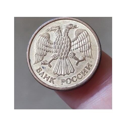 20mm Russia 1992 ,100% Real Genuine Comemorative Coin,Original Collection