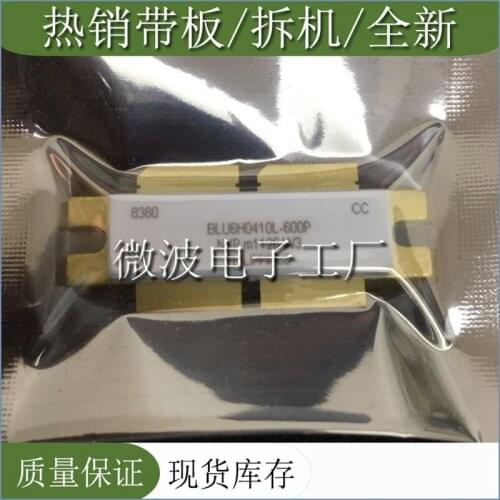 BLU6H0410L-600P SMD RF tube High Frequency tube Power amplification module