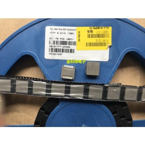 Original New 100% CMMB177T-2R2MS integrated large current inductance 2R2 177T 2.2UH volume 17x17x7