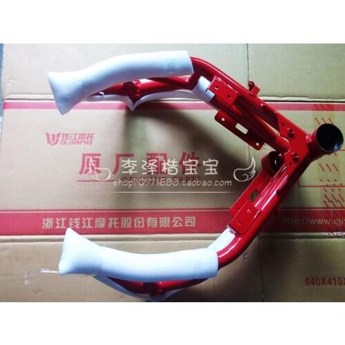 Front frame part of Benelli BJ600GS BJ600GS-A