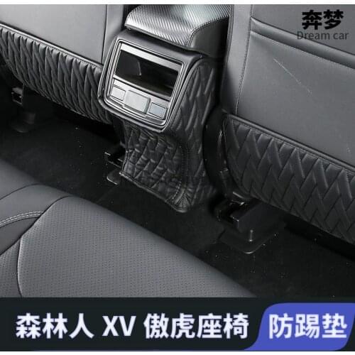 Car Seat Backrest Anti Kick Pad Leather Anti Dirty Mat Seat Back Anti-kick cover For Subaru XV 2018-2020 Car styling