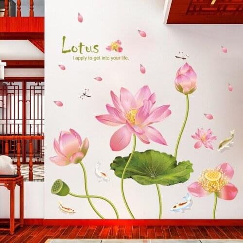 Modern Pink Lotus Flower Wall Stickers Green Leaves for Living Room Waterproof TV Background Art Decals Bedroom Large Size PVC