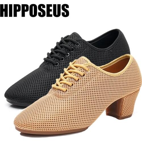 Womens Dance Shoes Brown Shoe Latin-Dance-Shoes For Ladies Girls Jazz Tango Modern Practise Dancing Shoes Salsa Rubber Sole