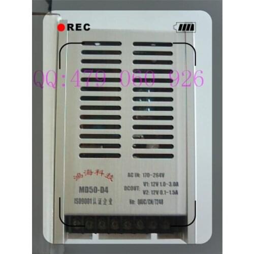 [ZOB] 50W MD50-D4 12V1-3A 12V0.2-1.5A - switching power supply --5PCS/LOT