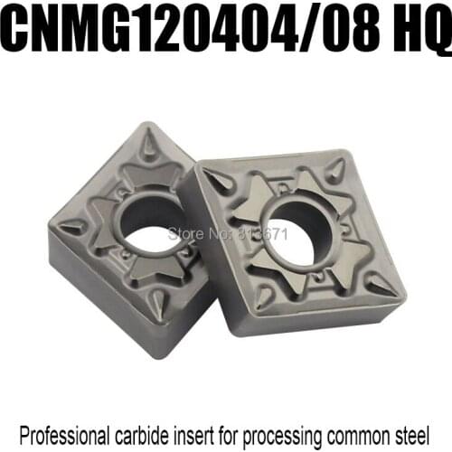 1pcs CNMG120404 HQ CNMG120408 HQ cermet inserts precision lathe CNC turning blade for Common steel lathe turning tools