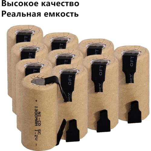10 pcs SC batteries power tool battery SUBC rechargeable batterie 1300mah nicd 42.5mm*22mm