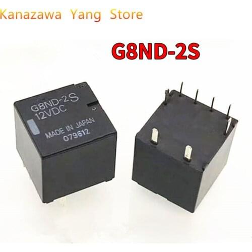 5 Pcs 10 Pcs G8ND 12V Auto Relay G8ND-2S-12VDC G8ND-2S 12VDC Window Lift Relay 8-pin