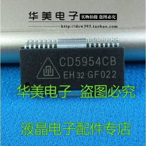 Free Delivery.CD5954CB mobile DVD decoder board chip four-channel driver chip HSOP-28