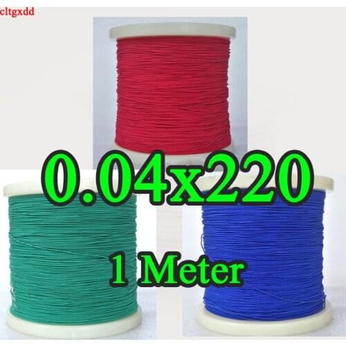 1meter Red Green Blue Mill copper wire 0.04X220 High frequency Sound antenna Stranded wire silk covered wire cotton covered wire